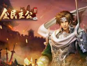 pg赢财神桌面版客户端