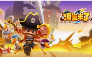 pg赢财神客户端