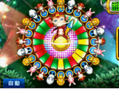 pg赢财神最新版